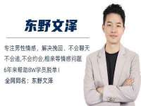 邳州杰之锐商贸有限公司