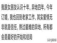 邳州杰之锐商贸有限公司