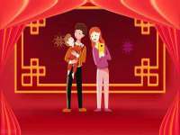 邳州杰之锐商贸有限公司