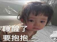邳州杰之锐商贸有限公司