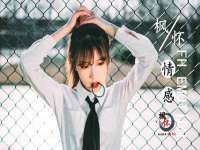 邳州杰之锐商贸有限公司