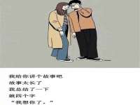 邳州杰之锐商贸有限公司
