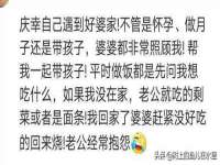 邳州杰之锐商贸有限公司