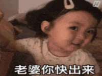 邳州杰之锐商贸有限公司