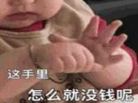 邳州杰之锐商贸有限公司