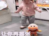 邳州杰之锐商贸有限公司