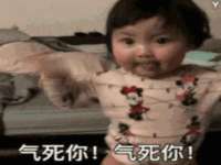 邳州杰之锐商贸有限公司