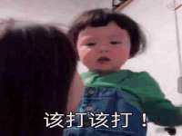 邳州杰之锐商贸有限公司