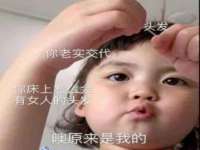 邳州杰之锐商贸有限公司