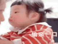 邳州杰之锐商贸有限公司