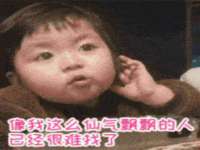 邳州杰之锐商贸有限公司
