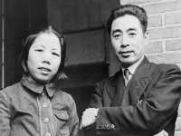 邳州杰之锐商贸有限公司