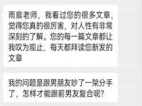 邳州杰之锐商贸有限公司