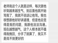 邳州杰之锐商贸有限公司