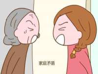 邳州杰之锐商贸有限公司