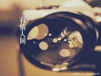 邳州杰之锐商贸有限公司
