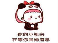 邳州杰之锐商贸有限公司