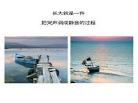 邳州杰之锐商贸有限公司