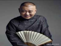 邳州杰之锐商贸有限公司