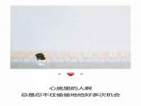 邳州杰之锐商贸有限公司