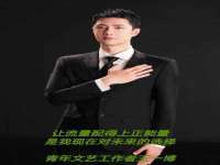邳州杰之锐商贸有限公司