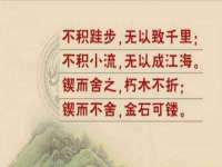 邳州杰之锐商贸有限公司