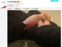 邳州杰之锐商贸有限公司