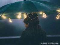 邳州杰之锐商贸有限公司