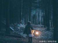 邳州杰之锐商贸有限公司