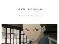 邳州杰之锐商贸有限公司