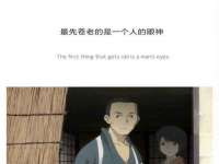 邳州杰之锐商贸有限公司