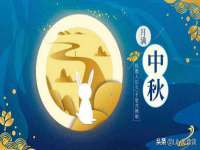 邳州杰之锐商贸有限公司