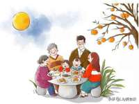邳州杰之锐商贸有限公司