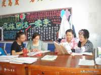 邳州杰之锐商贸有限公司