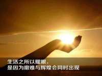 邳州杰之锐商贸有限公司