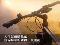 邳州杰之锐商贸有限公司