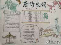 邳州杰之锐商贸有限公司