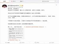 邳州杰之锐商贸有限公司