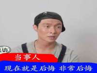 邳州杰之锐商贸有限公司
