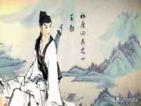 邳州杰之锐商贸有限公司
