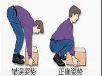 邳州杰之锐商贸有限公司
