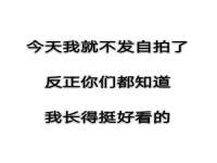 邳州杰之锐商贸有限公司