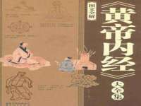 邳州杰之锐商贸有限公司