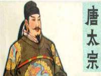 邳州杰之锐商贸有限公司