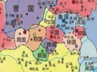邳州杰之锐商贸有限公司