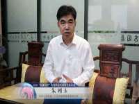 邳州杰之锐商贸有限公司