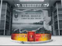 邳州杰之锐商贸有限公司
