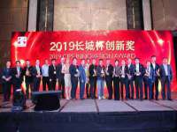邳州杰之锐商贸有限公司