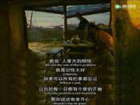邳州杰之锐商贸有限公司