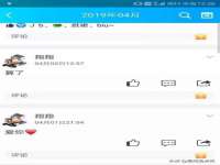 邳州杰之锐商贸有限公司